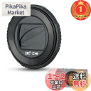 【楽天ランキング1位獲得】JJC レンズキャップ レンズバリア オリンパス Olympus TG-7 TG-6 TG-5 TG-4 TG-3 TG-2 TG-1 に対応 LB-T01 互換(2)