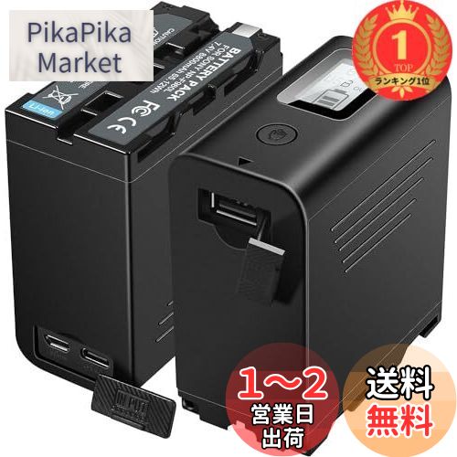 楽天市場】2np-f970/bの通販 楽天市場】2np-f970/bの通販