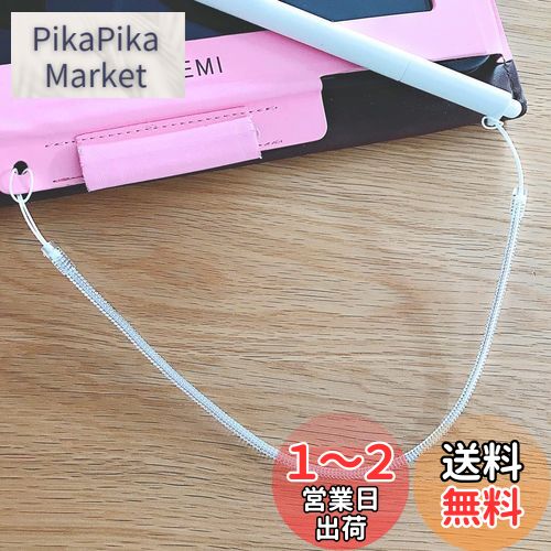 楽天市場】スマイル ゼミ タッチペンの通販