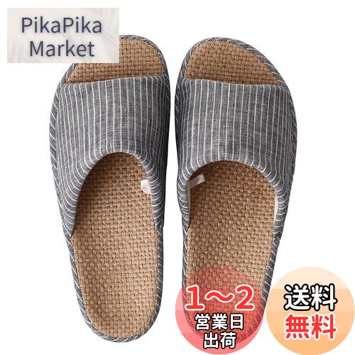 [YAKIDA] 人間工学デザイン スリッパ 室内 夏用 麻 ルームシューズ 室内履き 静音 軽量 前開き 滑り止め メンズ レディース 和風 無地 シンプル 素足で履く洗濯可 ネイビー XL(25.0~25.5cm)のサムネイル