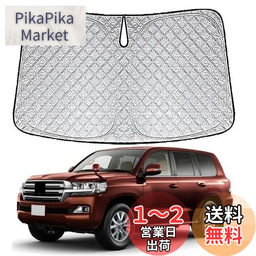 トヨタ ランドクルーザー 300系 専用サンシェード 車 フロント 2021-現行 TOYOTA Land Cruiser 300 フロントガラス用 UVカット 日よけ 車中泊 遮光 断熱 折り畳み式 ランクル300 アクセサリー カスタム 内装パーツ(シルバー, ランドクルーザー 300系 厚い6層)