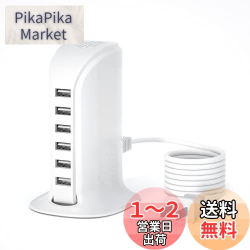 VHBW USB 急速充電器 USBコンセン タワー式 6ポート 50W 10A 出力自動判別機能 電源タップ PSE認証 iPhone&Android各種対応 VHBW USB 急速充電器 USBコンセン タワー式 6ポート 50W 10A 出力自動判別機能 電源タップ PSE認証 iPhone&Android各種対応