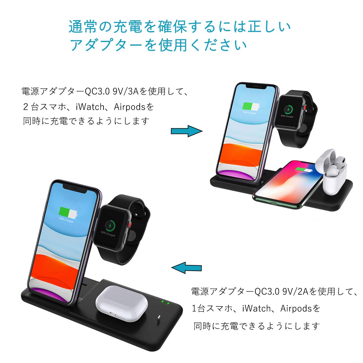 ワイヤレス充電器 4in1 iPhone充電器 Apple Watch Airpods/Pro充電 iPhone 15/14/13/12/11/X/XS/XR/8/8Plus, Samsung Galaxy S23/S22/S21/S20/S10/Note10/Note9などQi端末対応 5W/7.5W/10W/15W出力 充電スタンド 急速充電 折り畳み式 黒