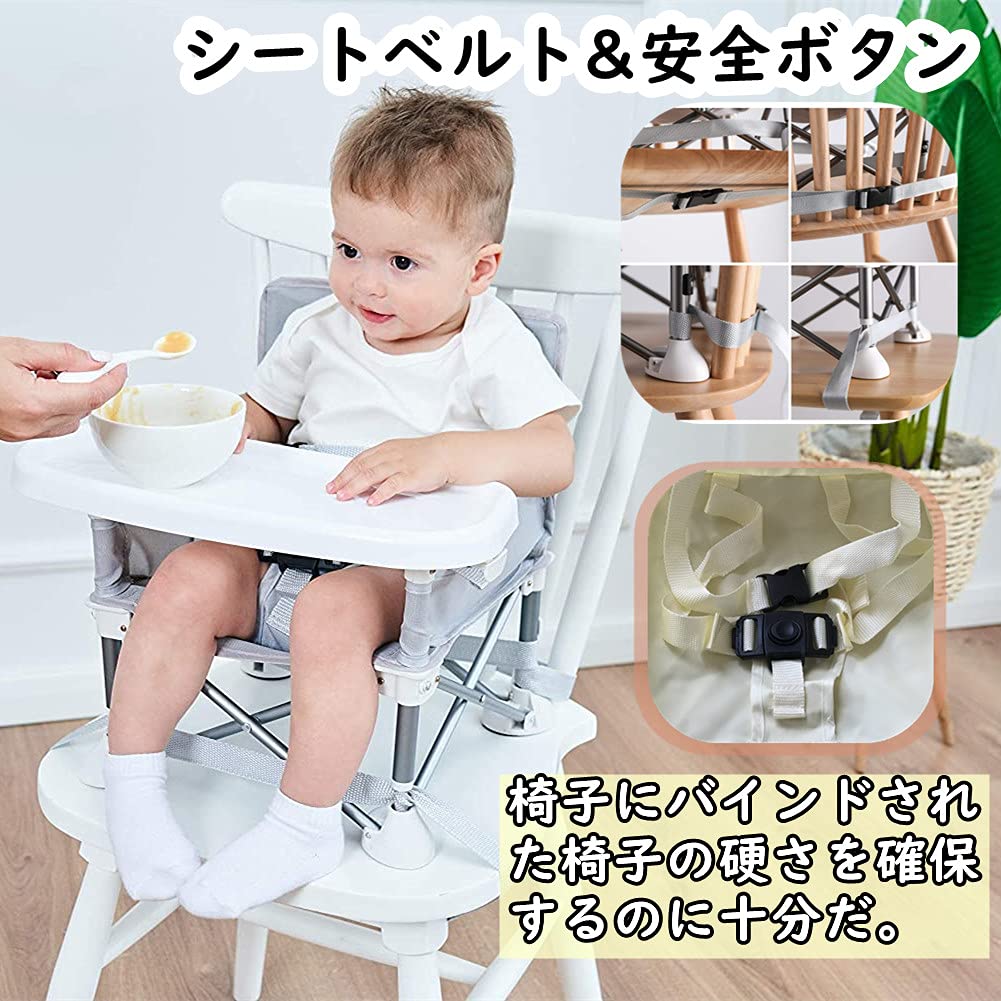 [HB.YE]ベビーチェア テーブルチェア 子供 お食事椅子 折り畳み携帯ベビーシート 赤ちゃんハイチェア ストラップのデザイン アルミダイニングテーブルと椅子 6ヶ月から3歳まで 大容量収納袋 多機能チェア (みどり, 31*31*37cm)