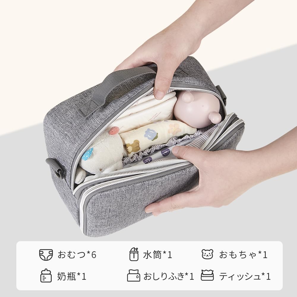 Sunveno おむつポーチ ベビー用品収納 肩掛けおむつポーチ 大容量 おむつ収納 小物入れ かわいい 旅行用ポーチ おしゃれ 出産祝い (新グレー, おむつ替えシート)