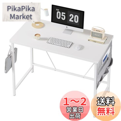 YeTom パソコンデスク pc 幅100*奥行48cm つくえ シンプル 収納袋付き勉強机 フック付き学習机 オフィス モニターアーム取付対応 組立簡単 在宅 テレワーク 白い
