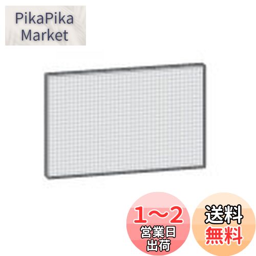 ʡۥ㡼 ե륿 бHX-129CX-C HX-129CX-W HX-12E1-W HX-12E7-C HX-12E7-D HX-12E7-W HX-12E8-G HX-12E8-P HX-12E8-W HX-12E9-A HX-12E9-P HX-12E9-W HX-A120-A HX-A120-W HX-B120-A HX-B120-W HX-C120-A HX-C120-W HX-D120-C HX-D120-W HX-D12E2-W