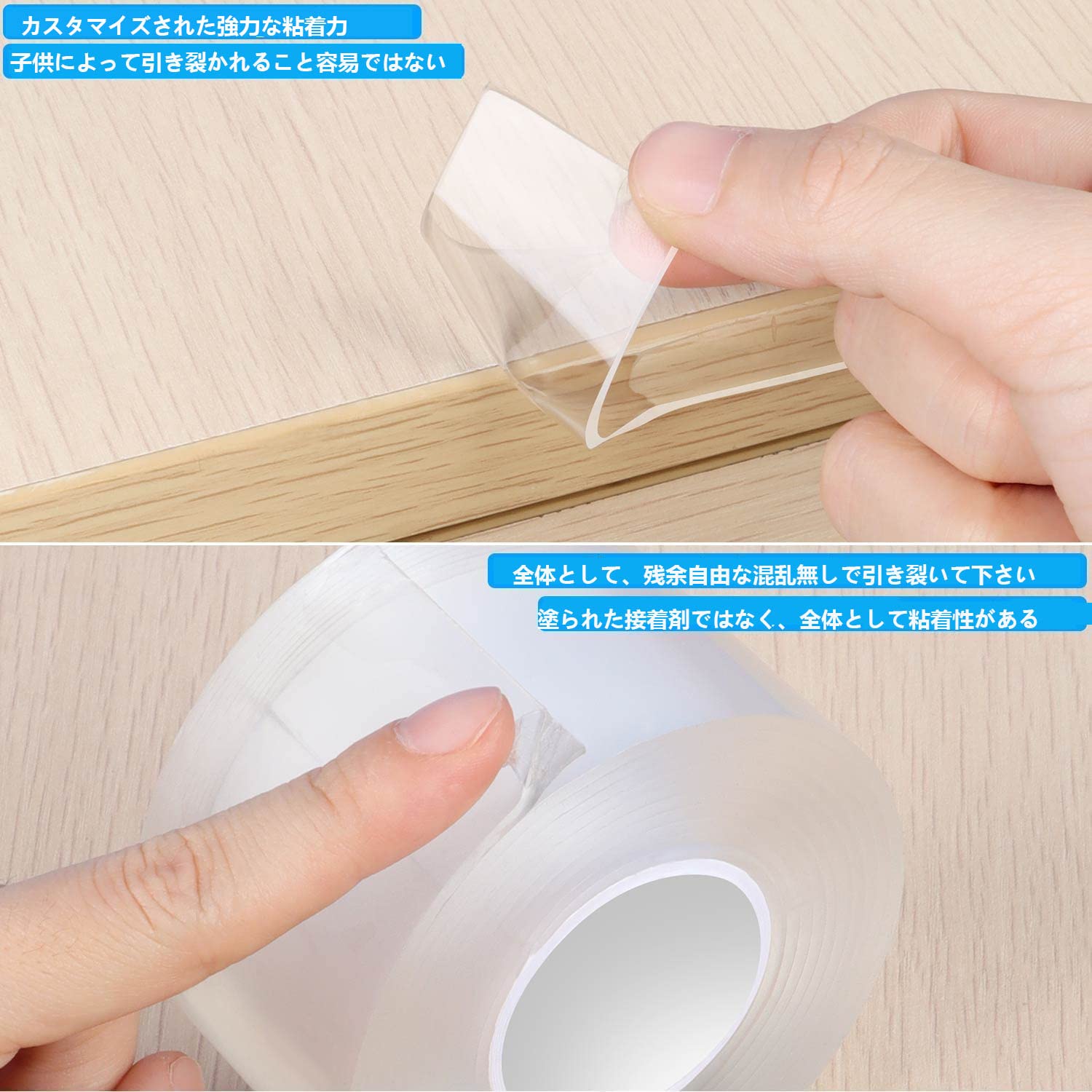 COUMENO 透明コーナー保護、家具コーナー保護対策家具保護テープ家庭用保育園幼稚園教室安全対策,長さ3m、幅30mm、厚さ2mm