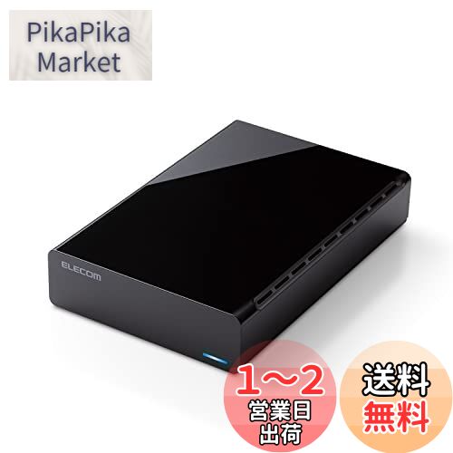 エレコム 外付けHDD ハードディスク ハイブリッドドライブ 6TB テレビ録画用/Mac/Windowsブラック ELD-HTV060UBK