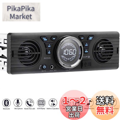 楽天市場】digitech polaraの通販 楽天市場】digitech polaraの通販