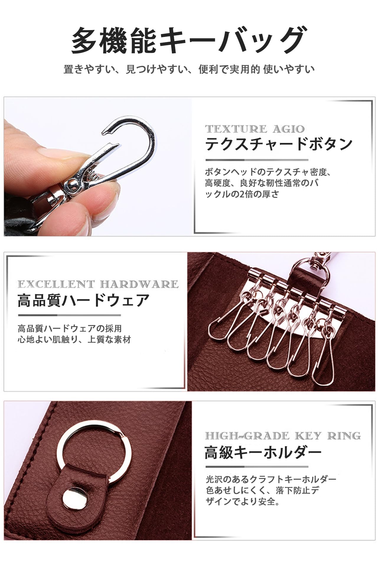 [VEAGIA] キーケース 本革 6連 三つ折りカードキーケース スマートキーケース 車キーケース 大容量 プレゼントメンズ レディース (Red)