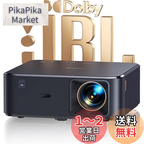 楽天市場】yaber プロジェクター小型 1080pフルhd対応 高画質の通販 楽天市場】yaber プロジェクター小型 1080pフルhd対応 高画質の通販