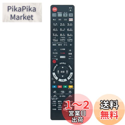 楽天市場】n2qaya000118の通販 楽天市場】n2qaya000118の通販