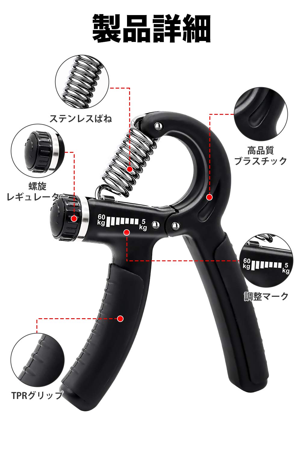 ラバー単品プレート7.5kg【マーシャルワールド製 格闘技 空手 筋トレ 器具 フィットネス】【strongsports】