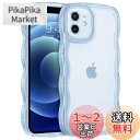BENTOBEN iPhone 12 Mini ケース クリア TPU 韓国 可愛い ウェーブ ソフト 滑り止め 薄型 軽量 耐衝撃 おしゃれ スマホケース ス...