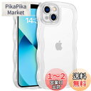 BENTOBEN iPhone 13 Mini ケース クリア TPU 韓国 可愛い ウェーブ ソフト 滑り止め 薄型 軽量 耐衝撃 おしゃれ スマホケース ス...
