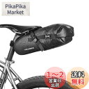 自転車 サドルバッグ 防水 ブラック 容量4.5L ウェッジ パック サイクリング バッグ バイク サドルバッグ 大容量