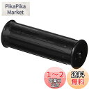 浅香工業 一輪車用グリップ 181329