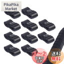 Hantox ゴルフ グリップテープ 10本セット ラケット用グリップテープ 滑り止め 吸汗 通気性 ゴルフ/テニス/野球/バドミントン用 (ブラック)