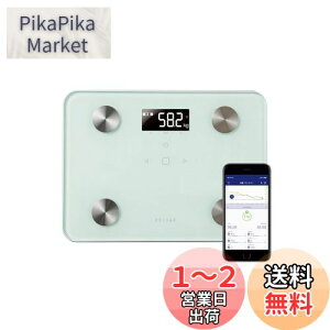 エレコム 体組成計 体重計 【体重/内臓脂肪レベル/体脂肪率/BMI/骨格筋率/骨量/基礎代謝】 100g単位 バックライト付き (専用アプリ対応 データ転送操作不要 Wi-Fi接続) 5人登録可能 コンパクトサイズ エクリア ホワイト EFSW02WH