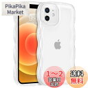 BENTOBEN iPhone 12 Mini ケース クリア TPU 韓国 可愛い ウェーブ ソフト 滑り止め 薄型 軽量 耐衝撃 おしゃれ スマホケース ス...