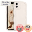 GUAGUA iPhone 11 ケース iPhone11 ケース 可愛い 韓国 おしゃれ アイフォン 11 カバー tpu ウェーブ デザイン 人気 ソフト ...