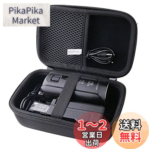 楽天市場】ソニーcx470の通販 楽天市場】ソニーcx470の通販
