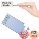 TNTOR モバイルバッテリー 軽量 小型 iPhone 15対応 超薄 6.8mm 5000mAh Type-Cケーブル内蔵 Xperia Sony AQUO...