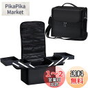 Hapilife メイクボックス 化粧品収納ボックス 大容量 コスメボックス 持ち運び 化粧箱 メイク収納 ネイルケース 化粧ボックス ショルダー付き 旅行用 ...