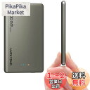LUCKYDUO Magsafe 対応 モバイルバッテリー 軽量 8.6MM薄型 マグネット式ワイヤレス充電 5000mAh PD20W USB-c出力 モバイ...