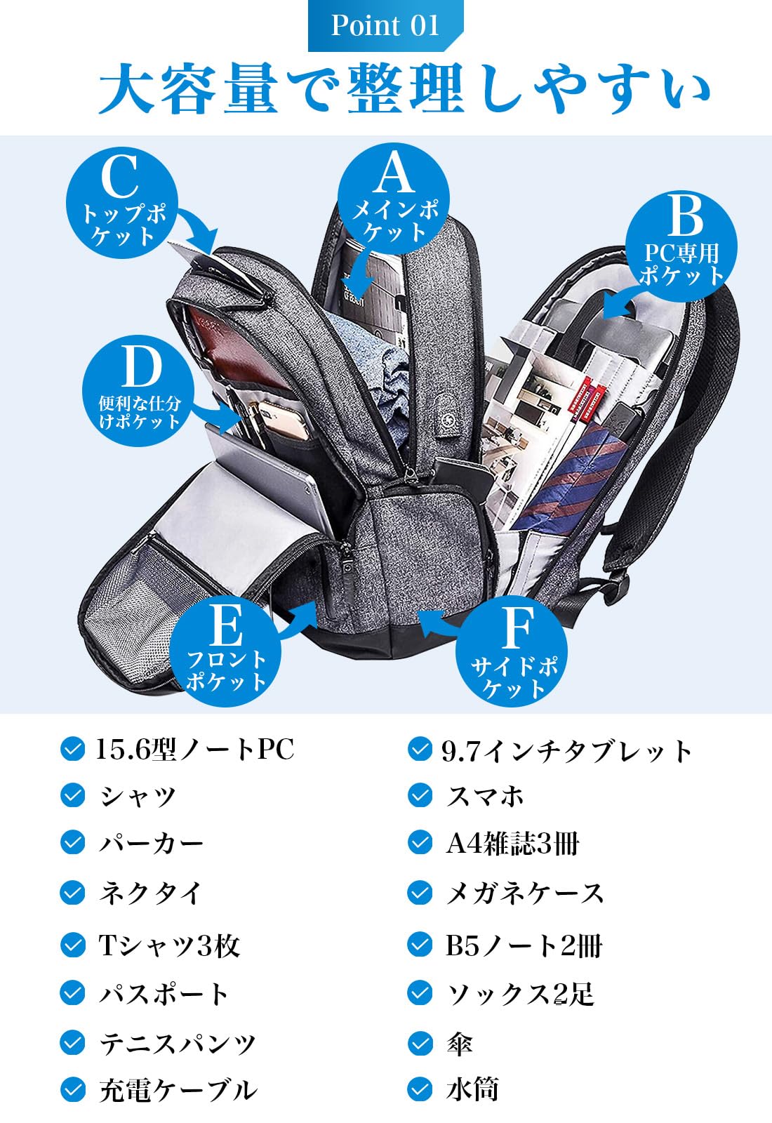 GA6701-BLU-130 GAVIC サッカー・フットサル用　ジュニア ゲームパンツ（BLU・130） ガビック
