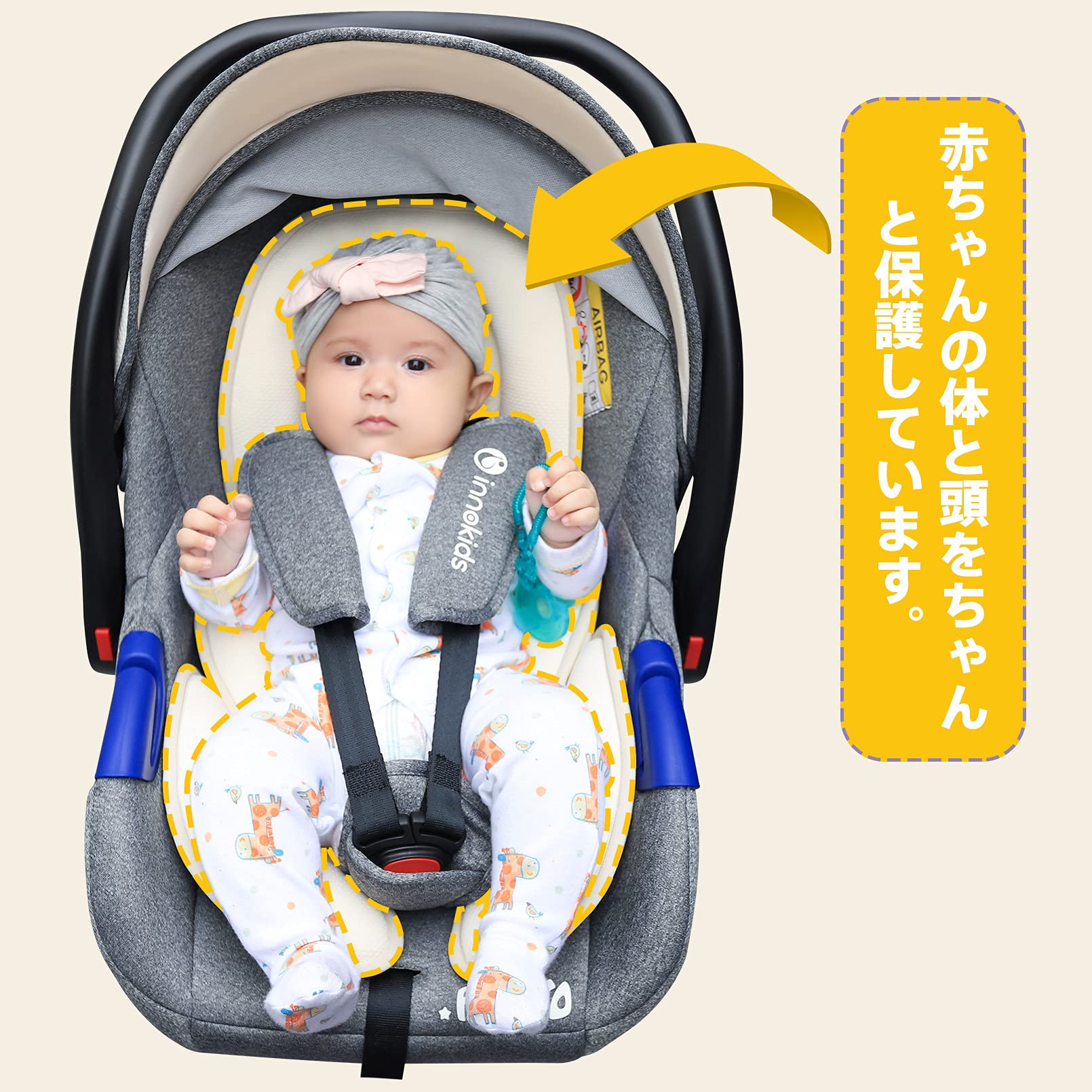 innokids ベビーカーシート ベビーカークッション 立体構造 メッシュ素材 洗濯でき 拔群の通気性 速乾性クールシート ベビーカーマット 春夏秋冬通用 赤ちゃんクッションサポート (ベージュ)