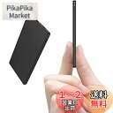 TNTOR モバイルバッテリー 軽量 小型 超薄 6mm 大容量 5000mAh 持ち運び便利 スマホ充電器 iPone&Android対応 地震/災害/旅行/...
