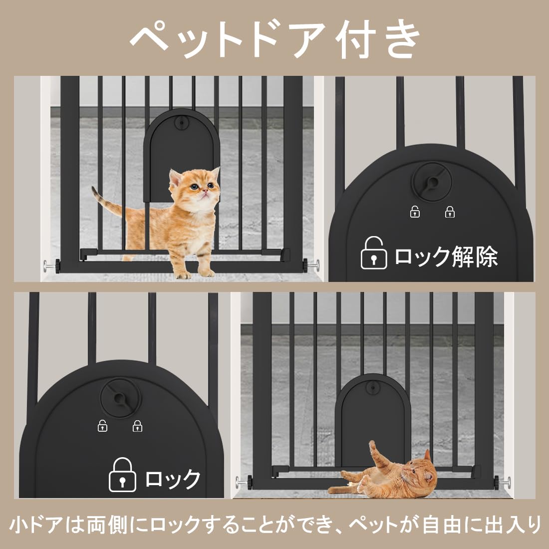 CAR-BOY カーボーイ 安心クッション コーナー用 細 クリア CG05