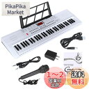 Hricane キーボード ピアノ 電子ピアノ 61鍵盤 200種類音色 200種類リズム 60曲デモ曲 LCDディスプレイ搭載 光る鍵盤 楽器 日本語パネル ヘッドフォン対応 子供 初心者 練習用 USBケーブルと日本語説明書付き(3)