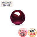 Perixx(ペリックス) PERIPRO-305GRD 25mm 交換用トラックボール 光沢仕上げ レッド(2)