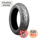 BRIDGESTONE(ブリヂストン)バイクタイヤ BATTLAX SPORT TOURING T32 リア 180/55ZR17 M/C (73W) チューブ...