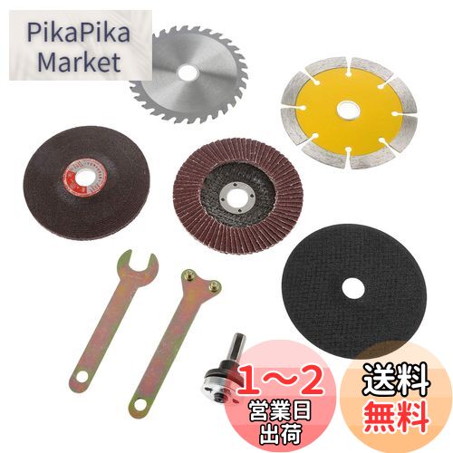 楽天市場】三角錐(ディスクグラインダー|切削・研削工具 楽天市場】三角錐(ディスクグラインダー|切削・研削工具