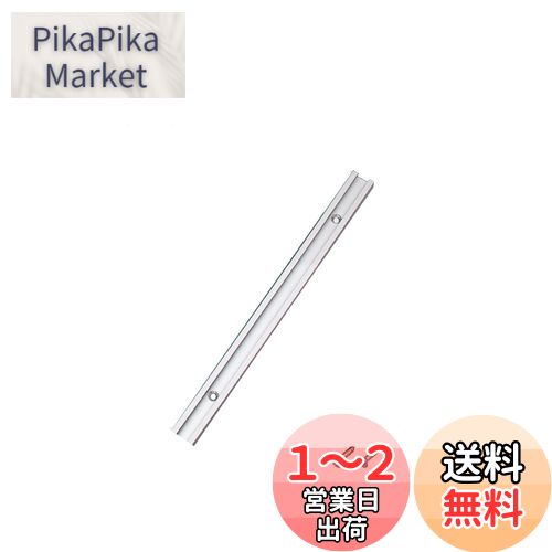 CarAngels Tスロットトラック 9.5mm×19mm規格 ワークテーブル 天板用 アルミ製 大工ツール テーブルソー用 (300MM)