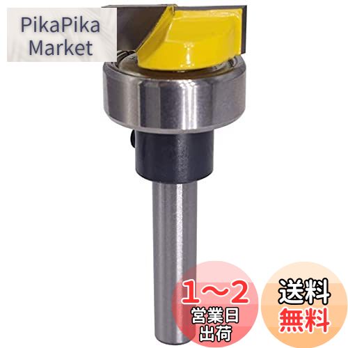 RVGVKPANAK(売店) 3ピース6×10mmクリーニングボトム彫刻ビット