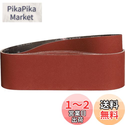 IROKCAKPT エンドレスベルト 100x915mm #400番 サンディングベルト(10本組)サンダー替研削ベルト 木工DIY 作業ベルト,錆落とし、研磨 バリ取りなどで使用