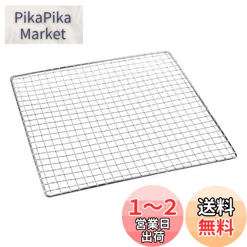 ץƥ󥹥å 졼ӡ С٥塼7 300300mm M-6597