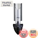 ダイワ(DAIWA) カセットシャベル速攻3 L-60スモーク 825030