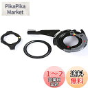シマノ(SHIMANO) リペアパーツ CJ-8S20 カセットジョイントユニット WH-8R25 SG-8R25 WH-S501-8D SG-8R36 SG-...