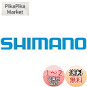 シマノ(SHIMANO) リペアパーツ ハブ軸(M9×108mm) HB-F700 WH-RS100-CL-F Y21C03100