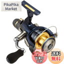シマノ(SHIMANO) スピニングリール 13 アオリスタ BB 2500 ヤエン アオリイカ
