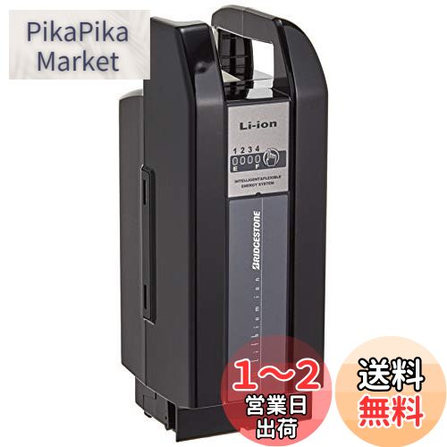 楽天市場】8.9ah ブリヂストン リチウムイオンバッテリーの通販 楽天市場】8.9ah ブリヂストン リチウムイオンバッテリーの通販