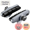 シマノ(SHIMANO) リペアパーツ R55C2 カートリッジタイプブレーキシューセット(左右ペア/シルバー) BR-5600 BR-5600-L BR-57...