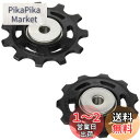 シマノ(SHIMANO) リペアパーツ テンション & ガイドプーリーセット RD-M9000 Y5PV98160