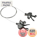 シマノ(SHIMANO) シフティングレバー(ROAD) SL-4700-P 左右セット 2×10S ・付属/ブラックシフトケーブル ISL4700PA TIA...